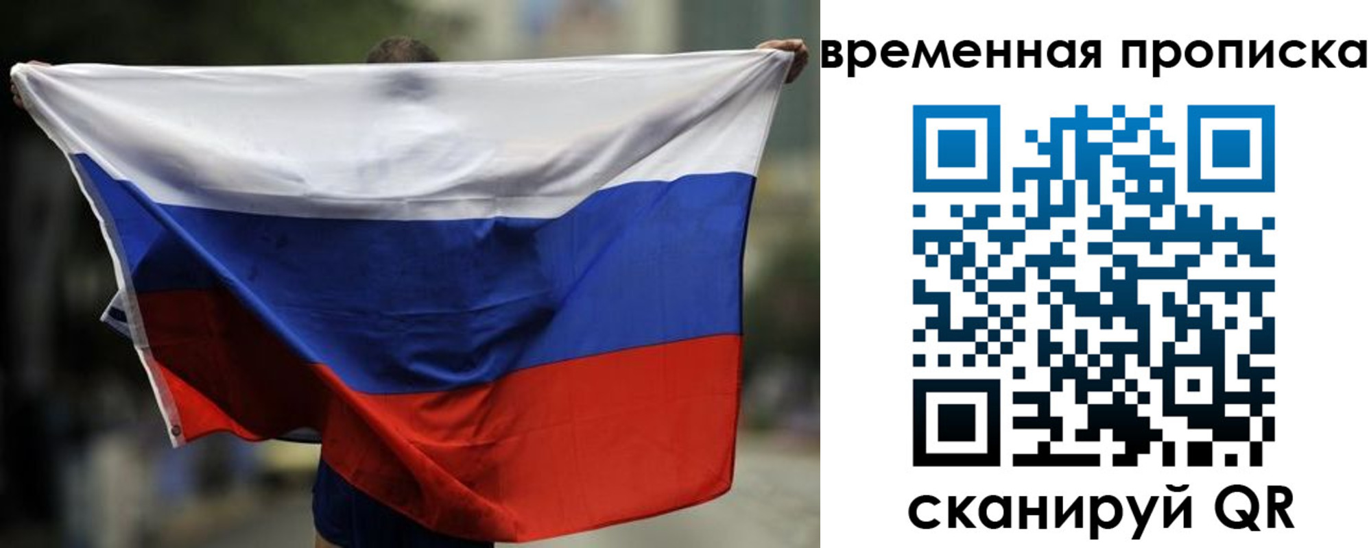 форма 3 в Сыктывкаре